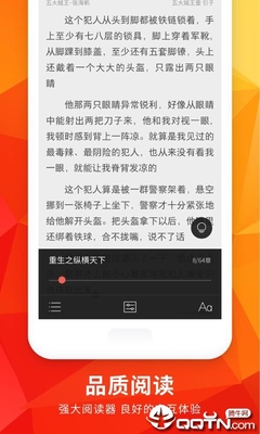 华体汇app-华体汇app官网-华体汇app下载